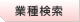 �Ǝ팟��